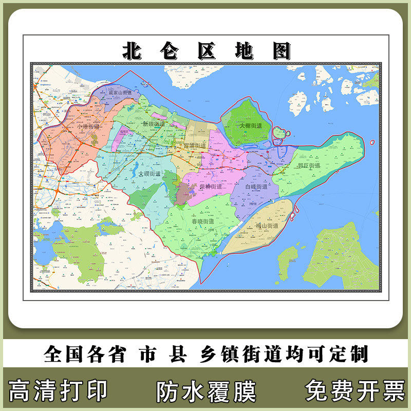 北仑区地图90厘米贴图防水新款现货浙江省宁波市行政交通区域划分