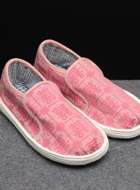 老北京手工千层底布鞋女春夏提花囍字面包鞋软底新中式千层底女鞋