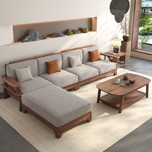 宋氏美学实木沙发客厅中国风冬夏两用全实木大小户型黑胡桃木沙发