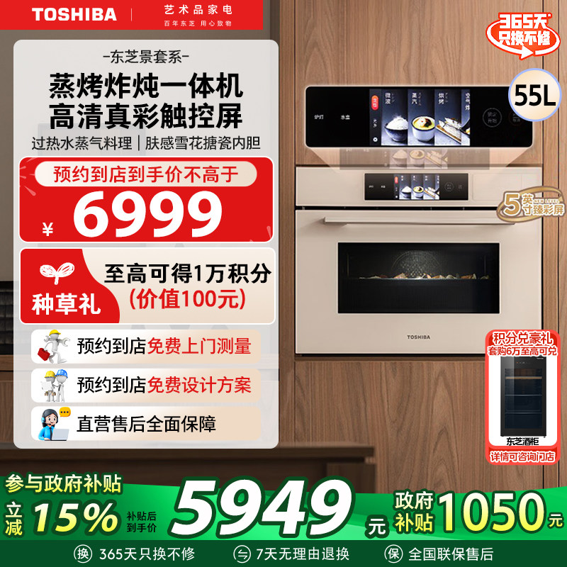 ��ɫ E551Ƕ��ʽһ�������������