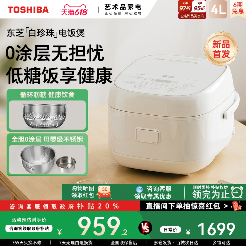 ֥緹0Ϳ÷Ҷ๦ihǵ緹871.2Ԫ