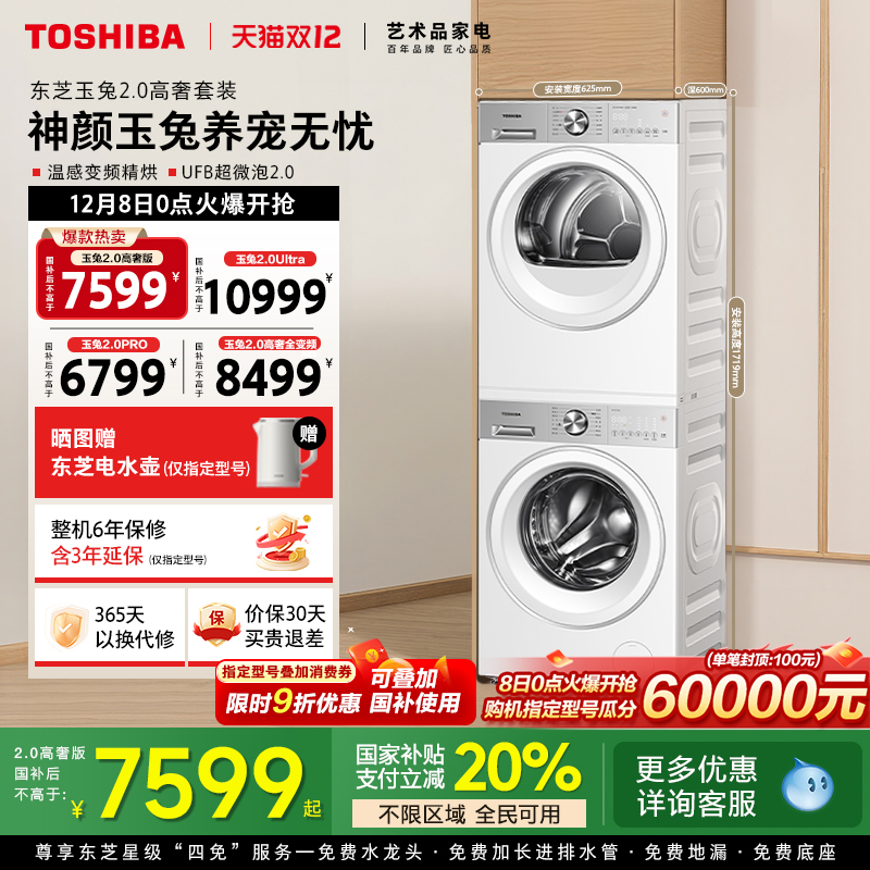 ڲ[]֥2.010/12KGϴװϴ»ɻ