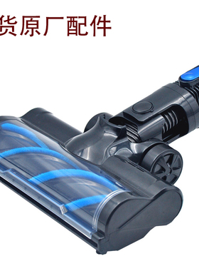 INSE N5 N5S N5T N3 S6 moosoo M8PLUS吸尘器配件地刷吸头蓝色红