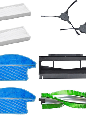 Proscenic浦桑尼克COCO cleanmate QQ6扫地机主刷主刷架抹布边刷