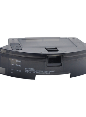 扫地机水箱proscenic 850Tmini 850P CONGA 999 T8 T7电控原装件