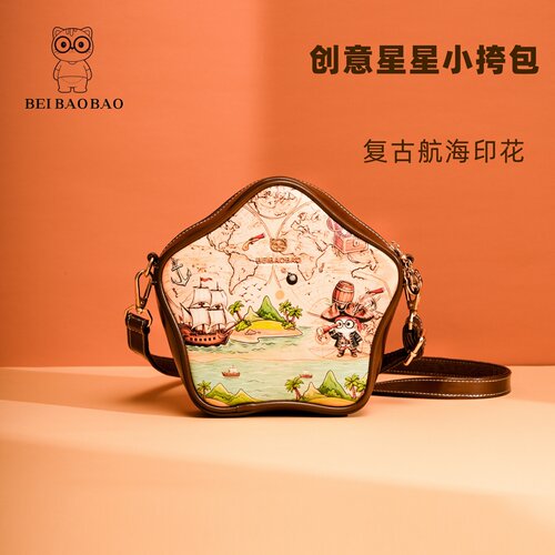 北包包复古百搭星星航海小挎包女