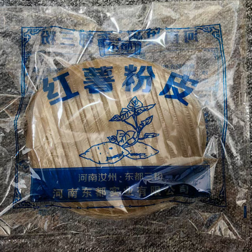 正宗红薯粉皮干货粉皮250g