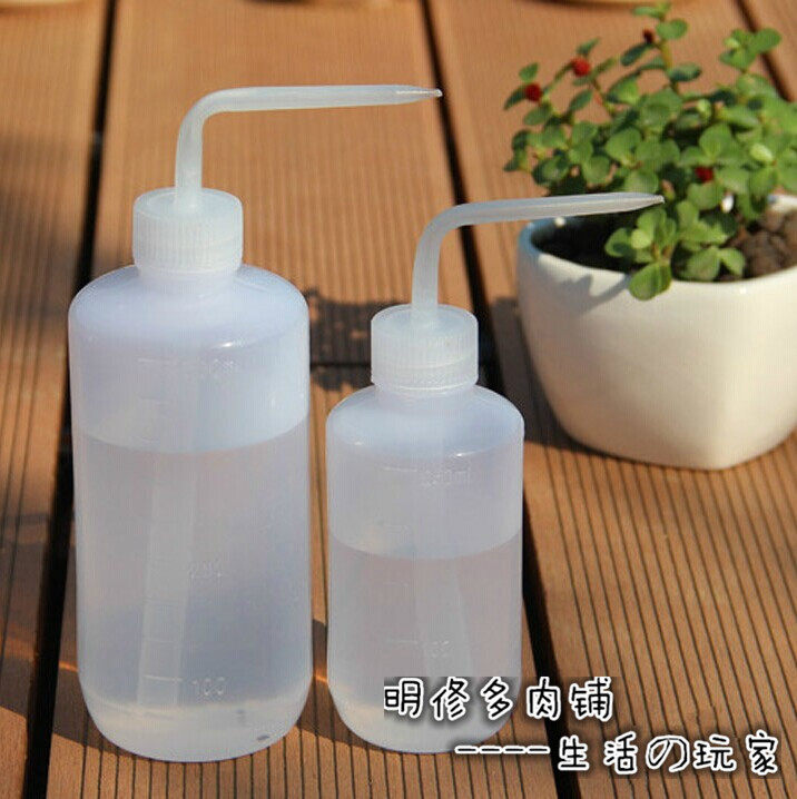 多肉植物兰花植物专用 浇水器 弯嘴喷壶 挤压式洒水壶 雾化 洗瓶