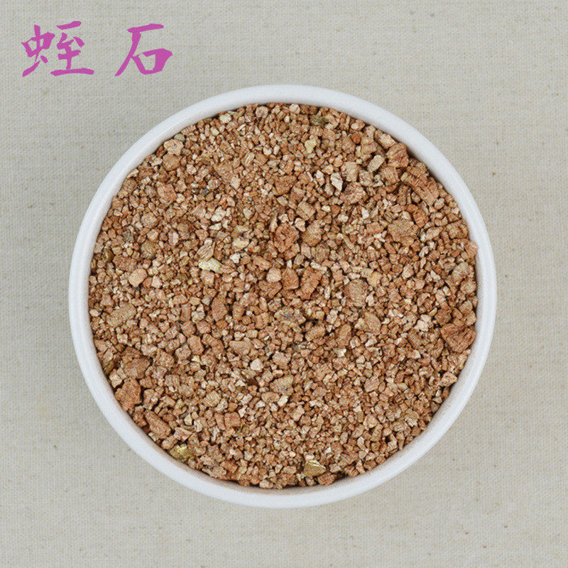 营养蛭石颗粒促生根保温强