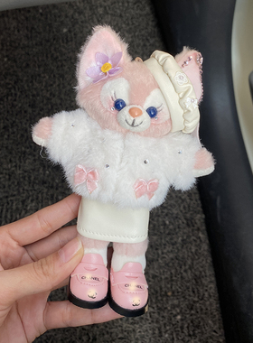 冬日玲娜贝儿钥匙链挂件娃衣着替装白色小皮裙冬季小香风皮草娃衣