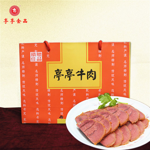 镇江特产丹阳礼盒真空包装牛肉