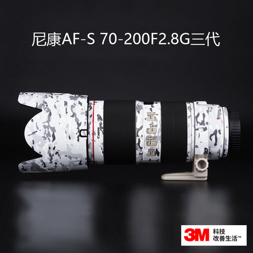 尼康电磁炮镜头保护贴膜3M