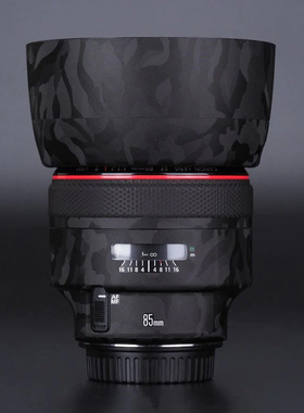 适用于佳能EF85mmF1.2L二代镜头贴膜全包保护851.2贴纸碳纤维3M