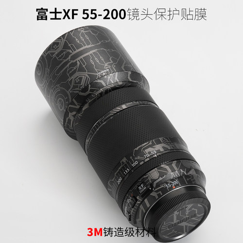 美本堂富士XF55-200保护膜3M