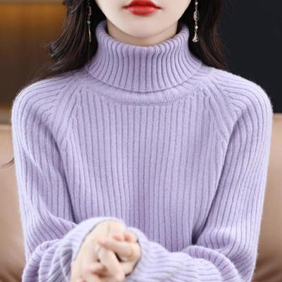 高级感软糯羊绒衫女毛衣高领