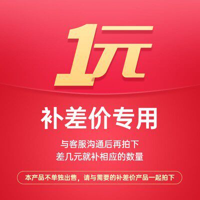 补差链接断桥铝门窗塑钢厂家批发