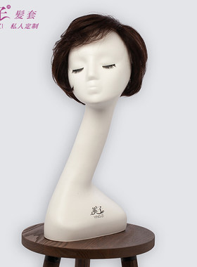 头顶补发片遮白发女士真发隐形无痕刘海假发 中老年补发块卷发