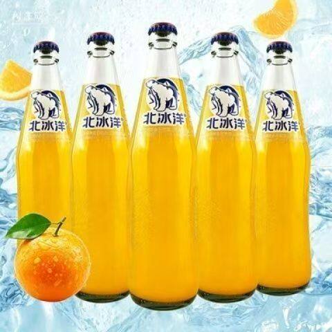 北冰洋汽水老式桔子汁500mlx6玻璃瓶经典碳酸饮料高颜值特价批发