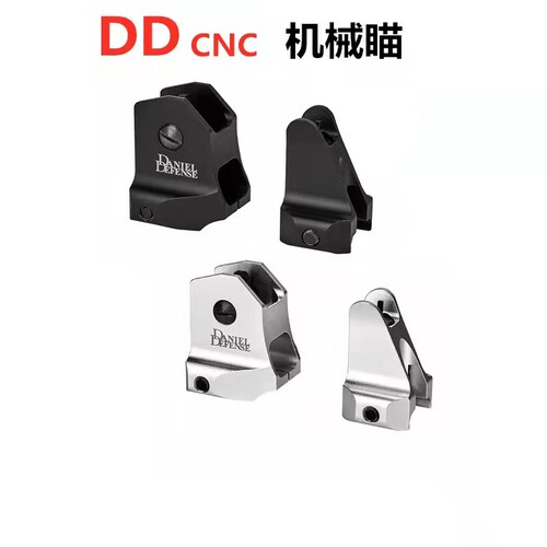 金属金属机瞄模型CNC加工