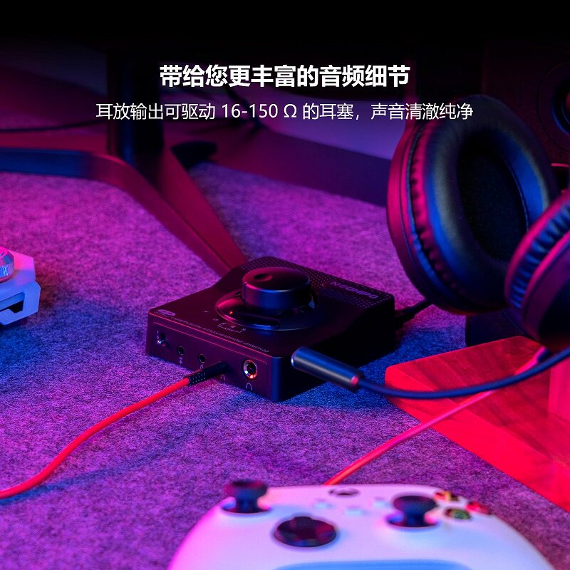 NEOHIPO H1 데스크탑 디코딩 앰프 DAC 발열 HIFI 무손실 오디오 디코더 USB 사운드 카드 PS5