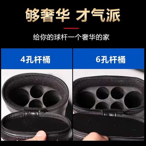 高端带弹簧发泡杆桶1/2四孔六孔