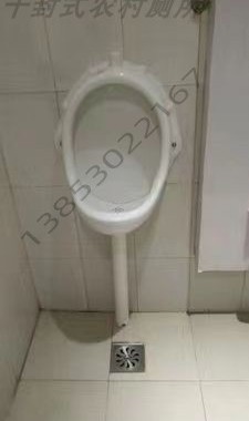 工地小便斗简易便池塑料小便器挂墙urinal男士尿斗免水冲监牢监狱