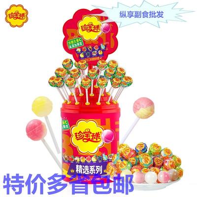 珍宝珠棒棒糖草莓可乐牛奶味水果硬糖怀旧儿童零食礼物糖果10g/支