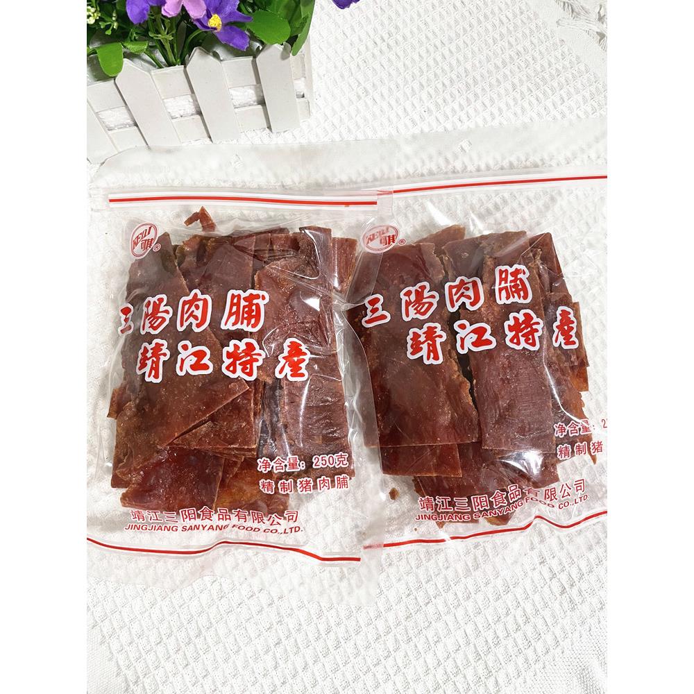 靖江特产三阳可其喜友猪肉脯精制250g碎片付片手撕肉脯零食