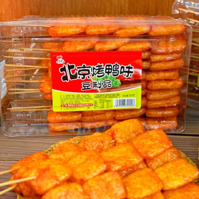 北京烤鸭一大盒80片豆制品童年回忆零食甜辣网红爆款辣条辣串