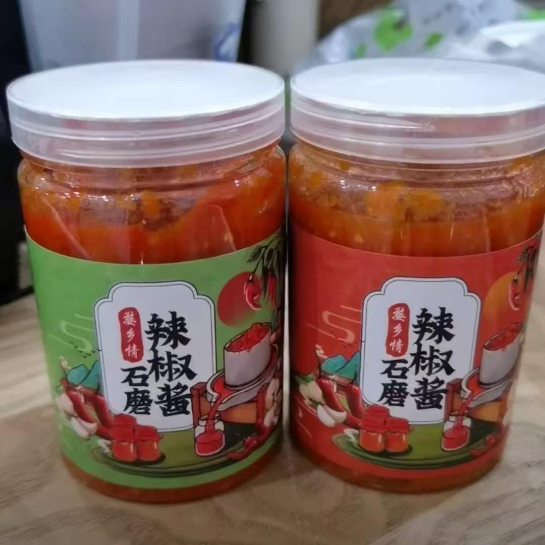 婺源婺乡情石磨辣椒酱0添加无防腐剂250g传统咸辣味拌粉拌面拌饭