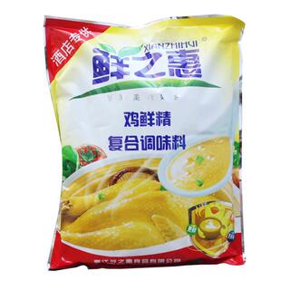 包邮 鲜之惠鸡精调味料1000g炒菜火锅煮汤 调味料煲汤增香提味