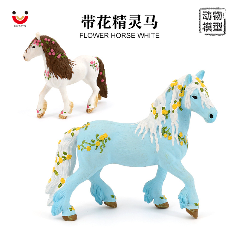 型玩偶动物模型塑料仿真玩具