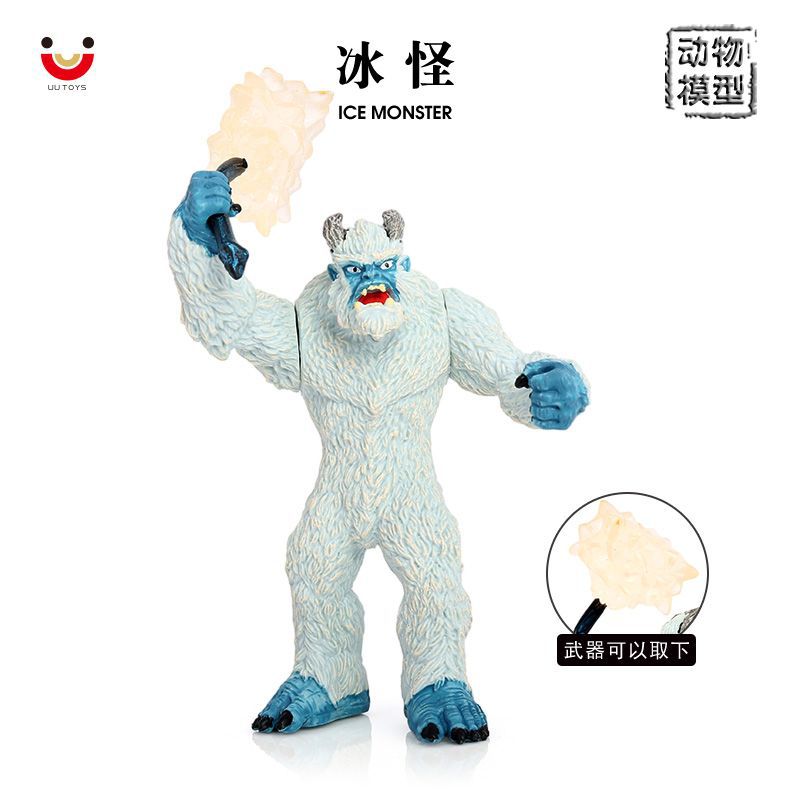 怪儿童启蒙认知玩具魔兽摆件手办