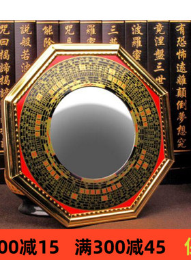 瑞君合金平安古典客厅