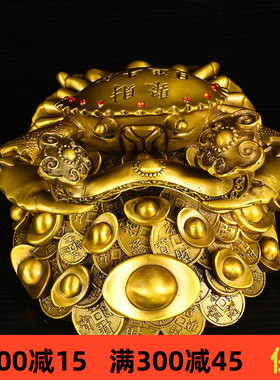 黄铜材质祝福中式客厅