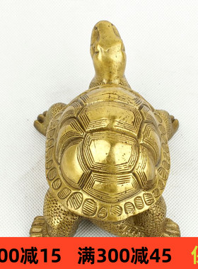 铜乌龟摆件献瑞办公室