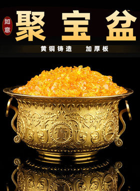 五路财神客厅香炉存钱罐开业礼品