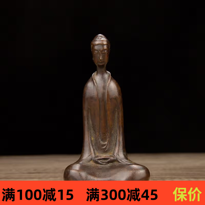 复古北齐佛像坐禅释迦摩尼佛祖家居供奉实心悟道佛像装饰桌面摆件