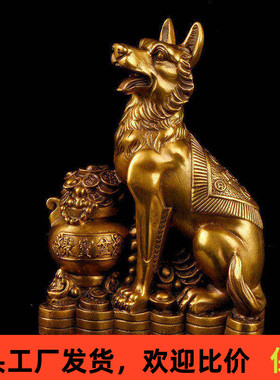 瑞君黄铜祝福古典办公区