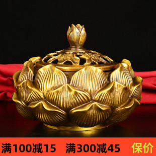 纯铜香炉摆件莲花香薰炉家用供佛线香插香香炉佛堂佛具用品