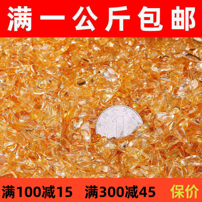 原石消磁招财防辐射黄水晶