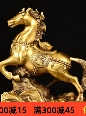 黄铜材质祝福中式客厅