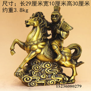 纯铜马上传令印马上猴马上有钱马上赢办公室饰品精致装饰动物桌面