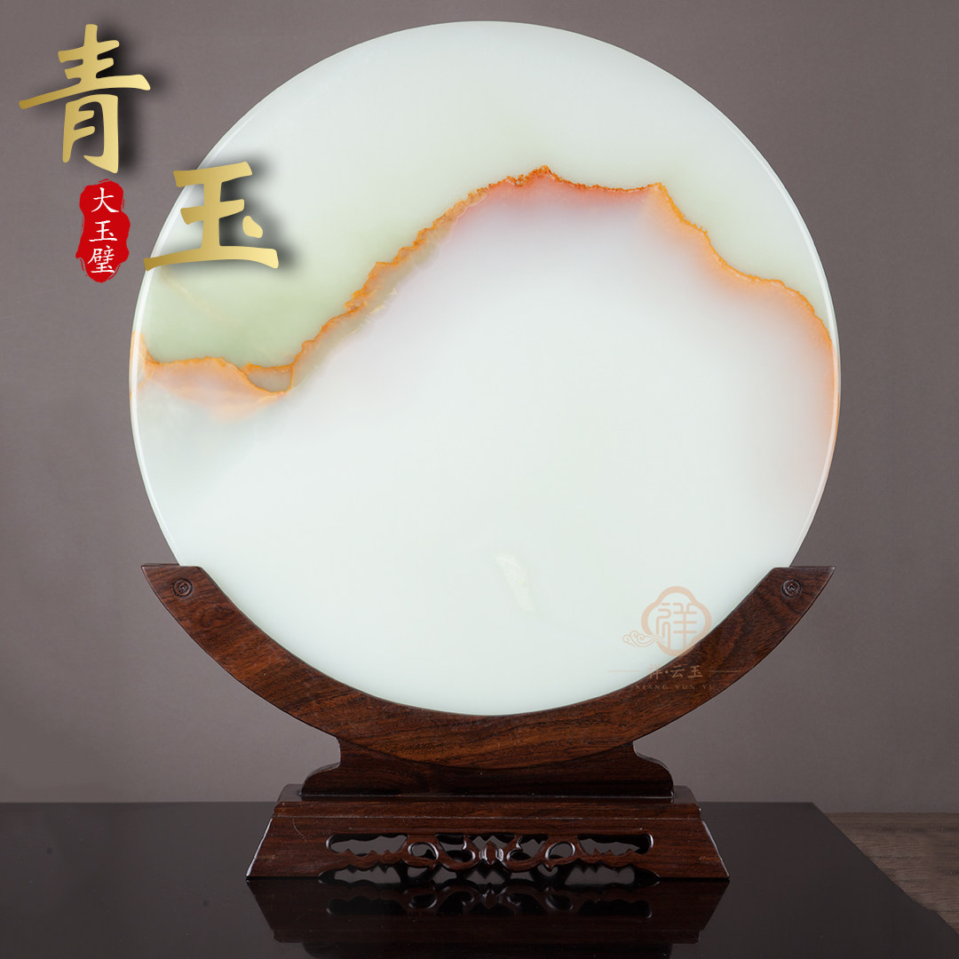天然大号青玉平安扣摆件阿富汗玉和氏璧新居家居客厅大厅装饰摆设