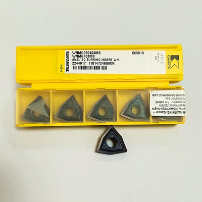 KENNAMETAL肯纳刀片淬火