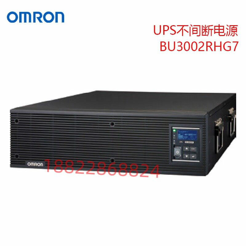 日本原装进口OMRON欧姆龙 不间断电源/USP电源BU3002RHG7