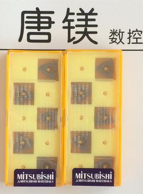原装进口三菱 数控刀片 MMT16IR250ISO VP10MF 处理价格 拍前询价