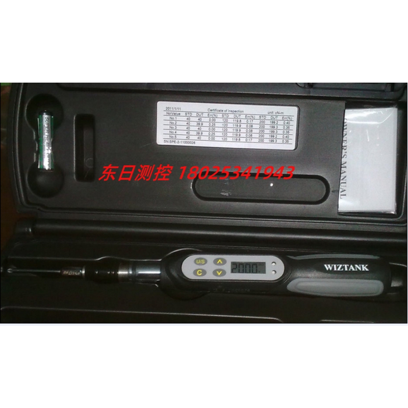 正品WIZTANk台湾威力克SDE-05CN SPE-2BN SPE-4BN数显扭力批