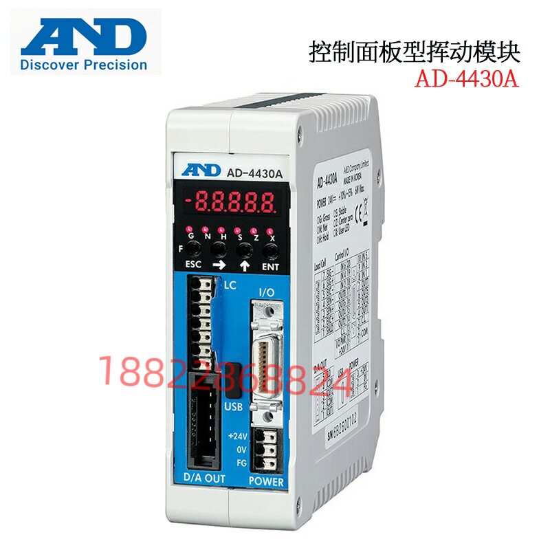 日本 AND艾安得控制面板型挥动模块AD-4430A AD-4430B AD-4430C