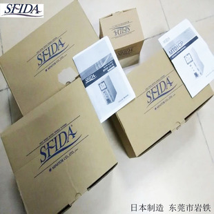 日本MINIMO/SFIDA高精密高转速精加工电动增速器加速刀柄提速刀柄